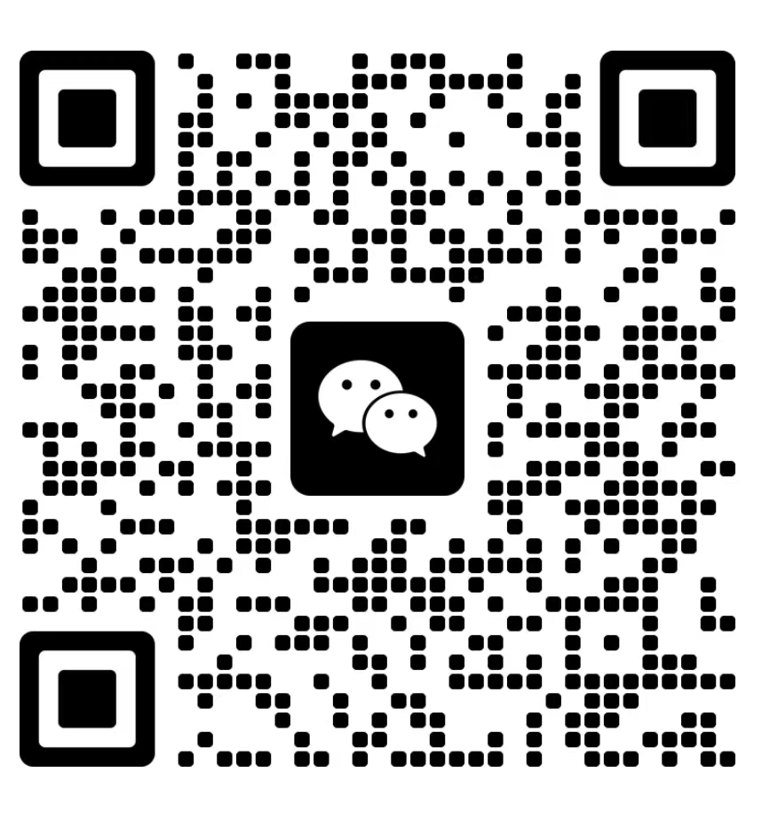 微信公众号二维码